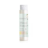Dadaumpa Nourishing Body Lotion 0months+ Organic Certified (3.38 Fluid Ounce)